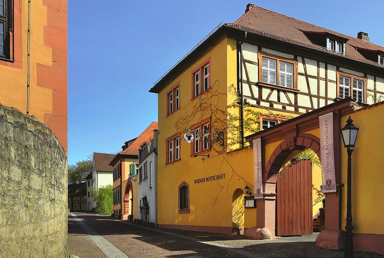 Historisches Gasthaus Veitshöchheim.jpg Historisches Gasthaus Veitshöchheim.jpg