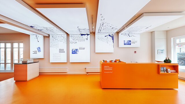 Jüdisches Kulturmuseum und Synagoge