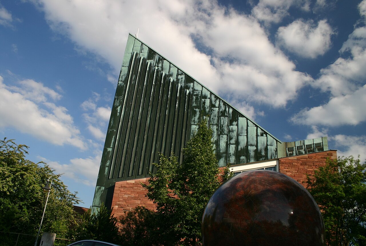 Kuratiekirche Veitshöchheim.jpg Kuratiekirche Veitshöchheim.jpg